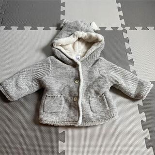 ベビーギャップ(babyGAP)のbaby GAP ブラナンベア　セーター(ニット/セーター)
