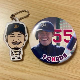 オリックスバファローズ(オリックス・バファローズ)の《T-岡田》缶バッジ/アクリルボールチェーン【オリックス・バファローズ】(記念品/関連グッズ)