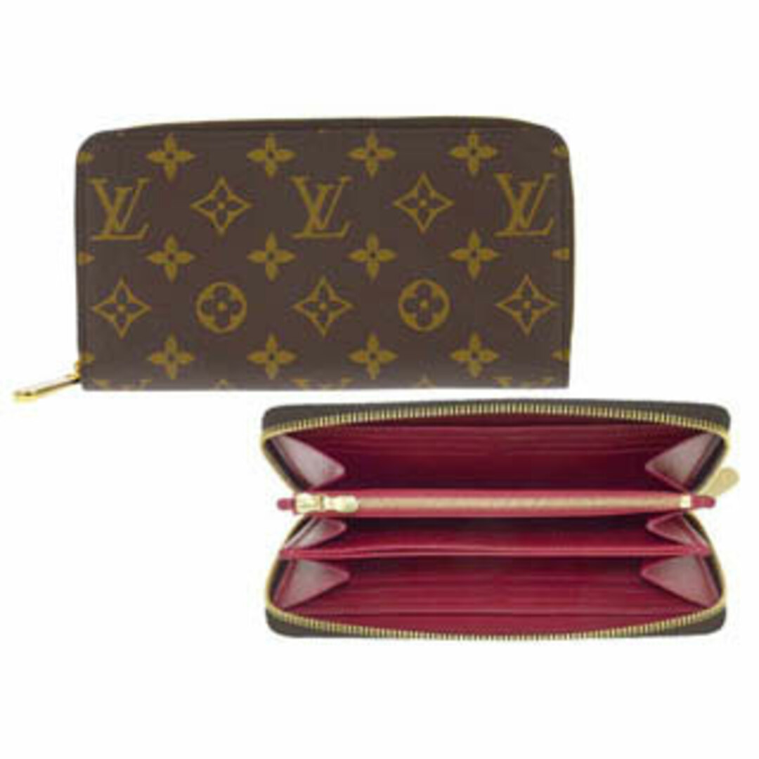 ルイヴィトン　Louis Vuitton ロックミー　ダリア　長財布