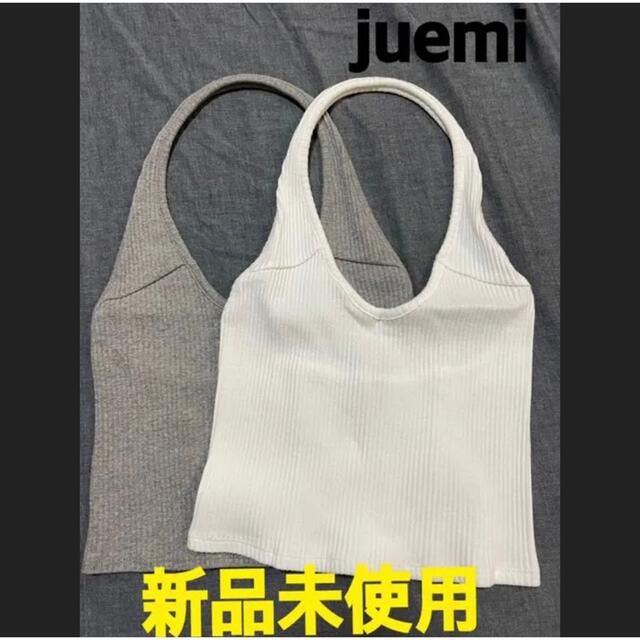 GYDA(ジェイダ)のjuemi ホルタータンク2枚セット【新品未使用】 レディースのトップス(タンクトップ)の商品写真