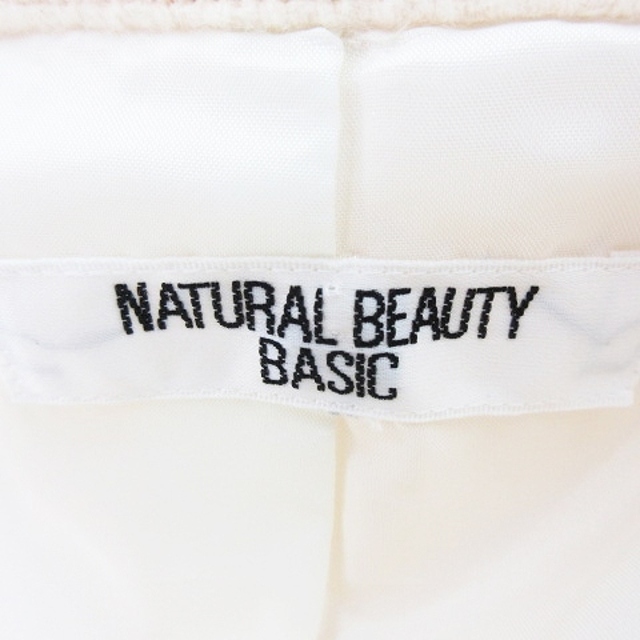 NATURAL BEAUTY BASIC(ナチュラルビューティーベーシック)のナチュラルビューティーベーシック コート ピーコート Pコート 長袖 アイボリー レディースのジャケット/アウター(ピーコート)の商品写真