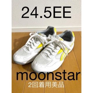 ムーンスター(MOONSTAR )のムーンスター　運動靴　グランドシューズ　24.5EE スクール　学校指定(スニーカー)