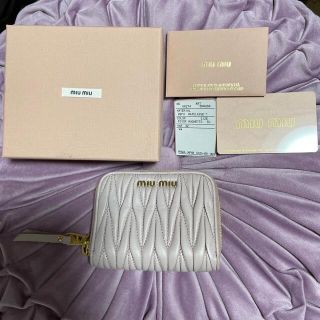 miumiu - miumiu マテラッセ ミニ財布ピンクベージュの通販 by lily's