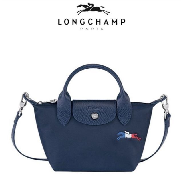 新品　LONGCHAMP プリアージュ　コレクショントップハンドルバッグ XSトートバッグ