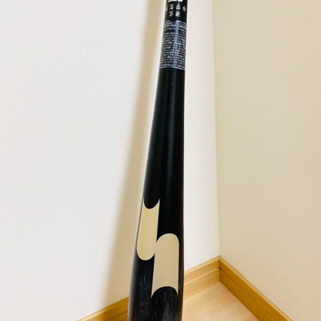 匿名配送】SSK 野球 中学 硬式 金属 バット ミドルバランス 83cm