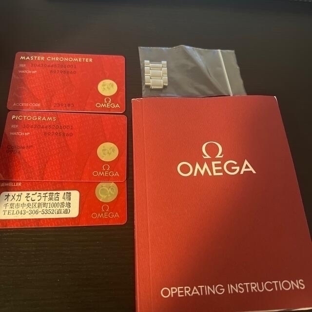 OMEGA(オメガ)のオメガ スピードマスター  ムーンフェイズ　マスタークロノメーター メンズの時計(腕時計(アナログ))の商品写真