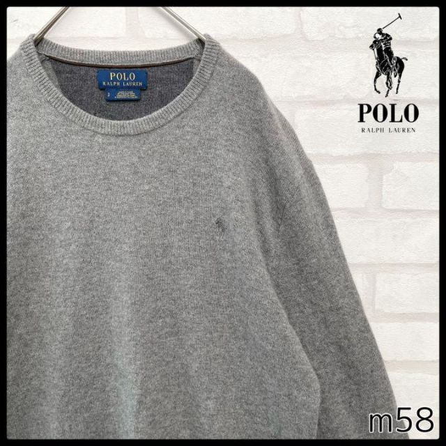 POLO RALPH LAUREN - ポロラルフローレン 刺繍ロゴ クルーネック ...