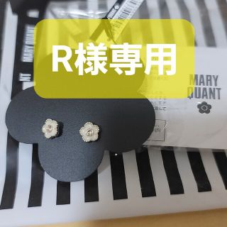 マリークワント(MARY QUANT)の新品未使用　MAYR QUANT ピアス(ピアス)