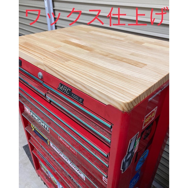 スナップオン 工具箱 専用極厚30mm ウッドトップ 天板 の通販 by スナップオン 工具箱 専用極厚30mm ウッドトップ 天板 の通販 by