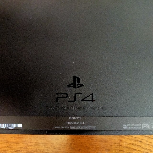PlayStation4 CUH-1200A