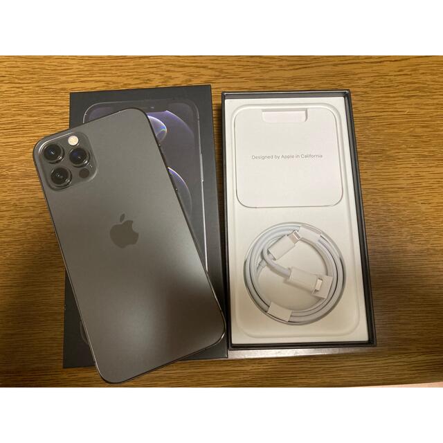 美品★iPhone12pro  128GB  バッテリー90% SIMフリー