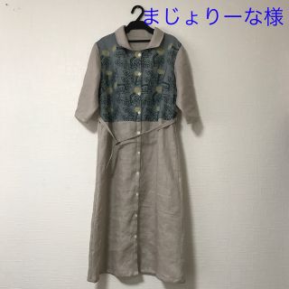 ミナペルホネン　tanpopo ワンピース　ハンドメイド(ロングワンピース/マキシワンピース)