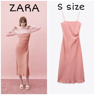 ザラ(ZARA)のZARA　ドレープキャミソールワンピース　Sサイズ　ピンク(ロングワンピース/マキシワンピース)