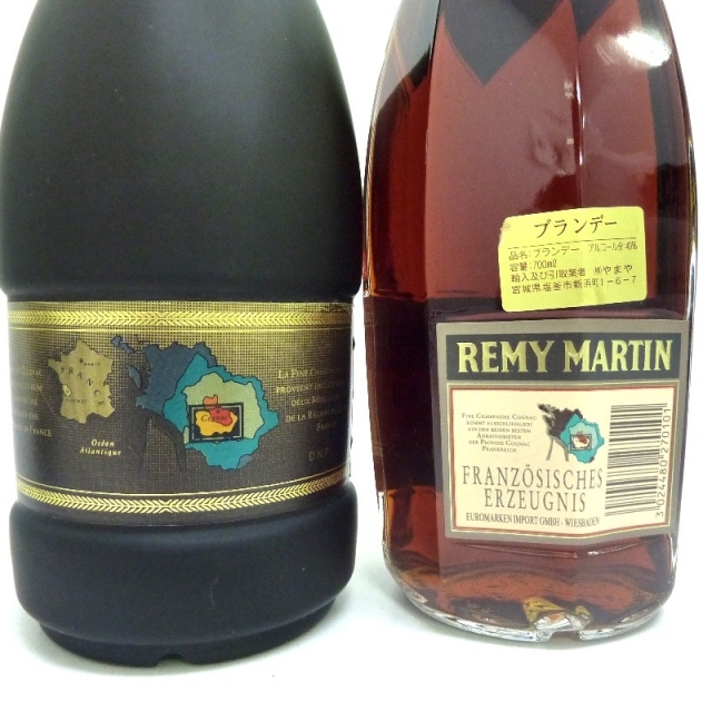 未開封☆REMY MARTIN【レミーマルタン】 4本セット 700ml 箱なし