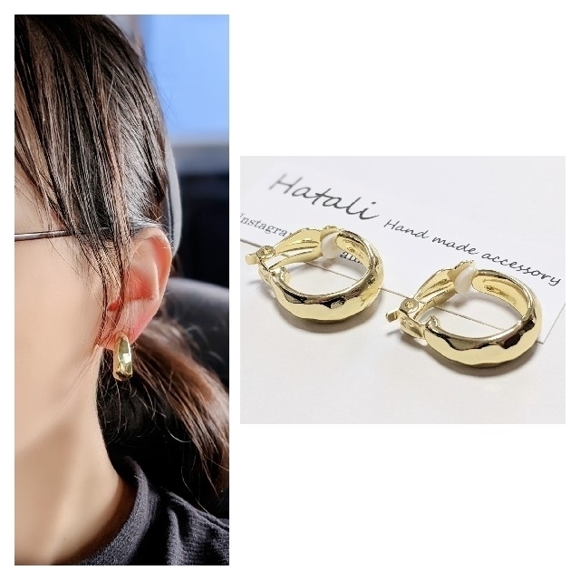 【56%OFF!】 お買い上げ済