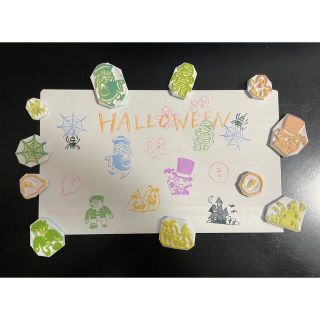 ハロウィンパーティー【消しゴムはんこ】(はんこ)