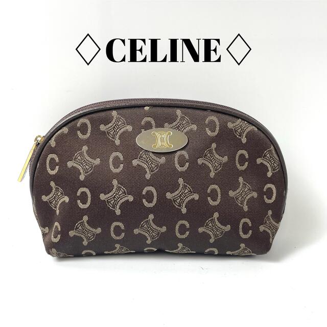 【新品・未使用】CELINE/セリーヌ トリンオフ ポーチ ブラウン レディース