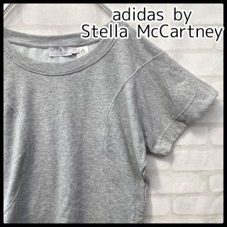 アディダスバイステラマッカートニー(adidas by Stella McCartney)のアディダス×ステラ マッカートニー♡半袖 スウェット トレーナー グレー(トレーナー/スウェット)