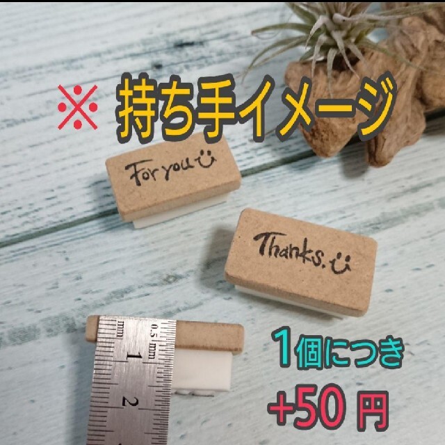 ちいちゃん 様 専用ページの通販 by ゜*。はゅ's shop。*゜|ラクマ