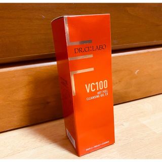 ドクターシーラボ(Dr.Ci Labo)のドクターシーラボ VC100ホットピールクレンジングゲルEX 150g(クレンジング/メイク落とし)