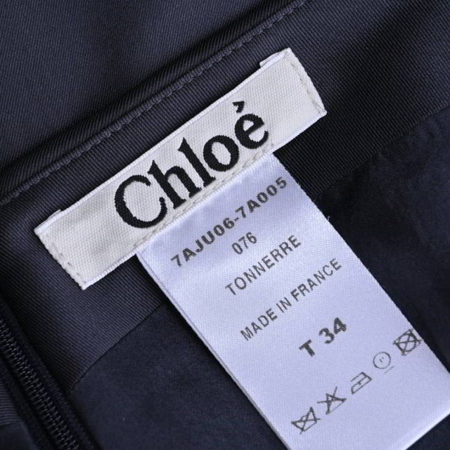 Chloe(クロエ)のChloe シルク スカート レディースのスカート(その他)の商品写真