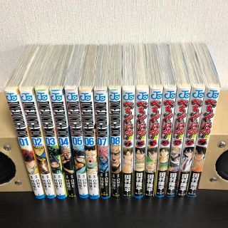ワンパンマン　べるぜバブ(少年漫画)