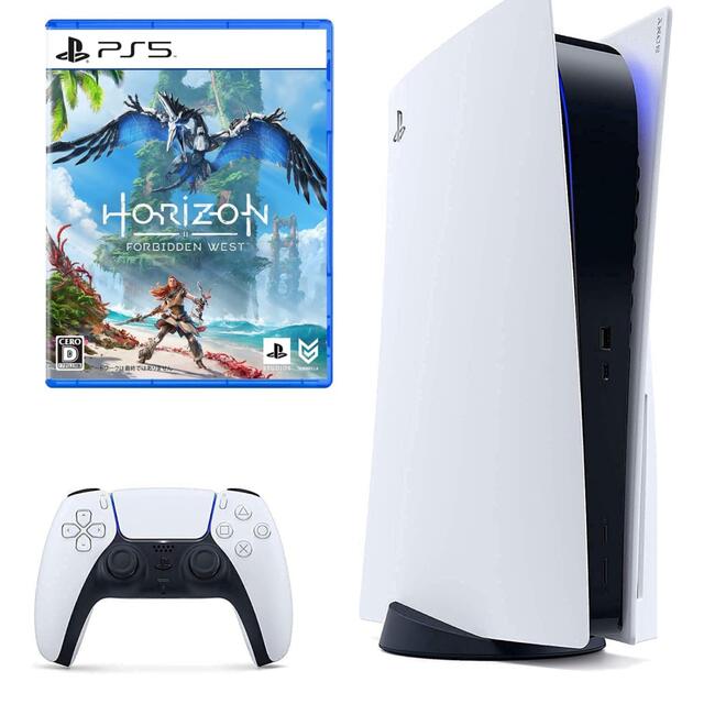 PlayStation 5  + Horizon Forbidden West