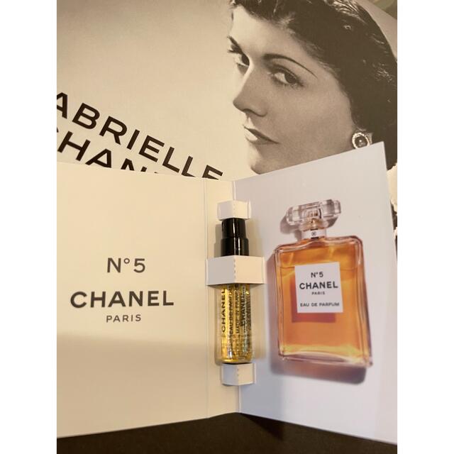 CHANEL(シャネル)のCHANEL シャネル N°5 オードゥパルファム 香水　サンプル　 コスメ/美容の香水(香水(女性用))の商品写真