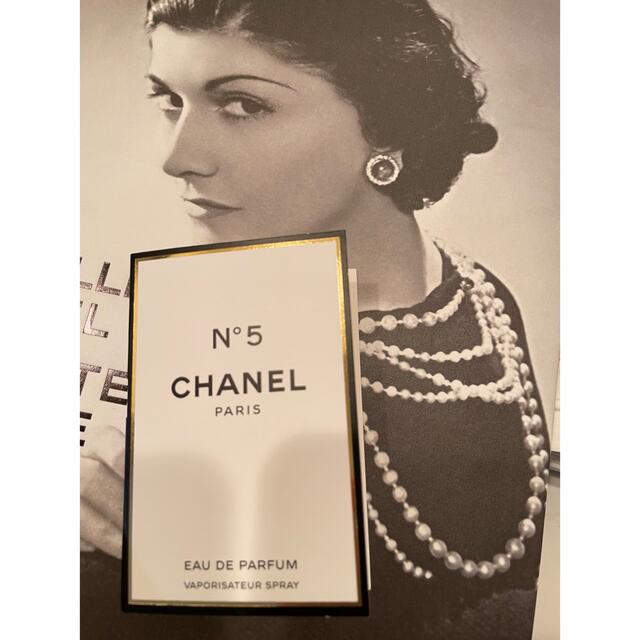 CHANEL(シャネル)のCHANEL シャネル N°5 オードゥパルファム 香水　サンプル　 コスメ/美容の香水(香水(女性用))の商品写真