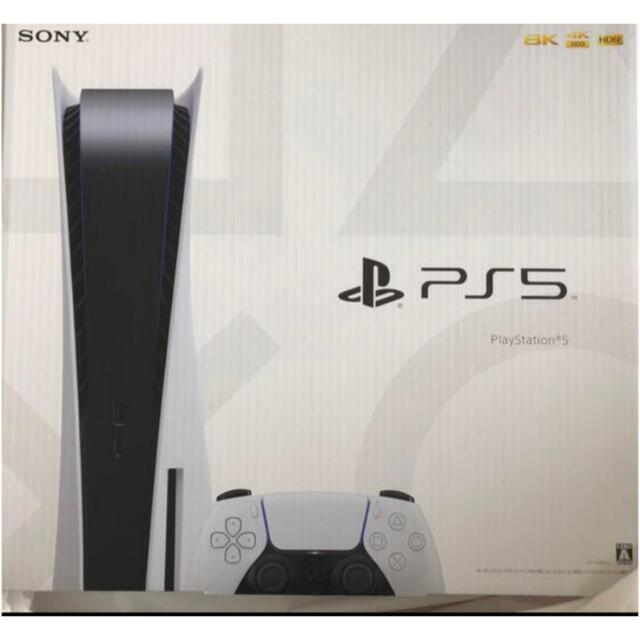 人気新品入荷 新品未開封 - SONY PS5 CFI-1100A01 プレイステーション5 ...