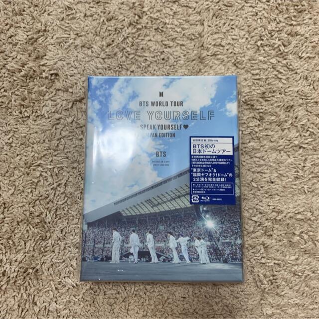 BTS 防弾少年団　speak yourself SYS ツアー　Blu-ray