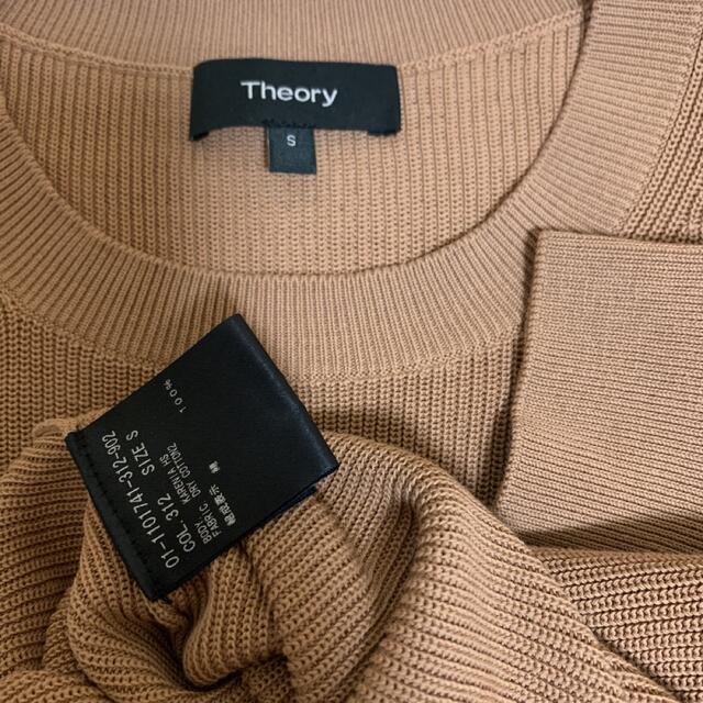 ✤2021SS Theory セオリー KARENIA ハーフスリーブニット