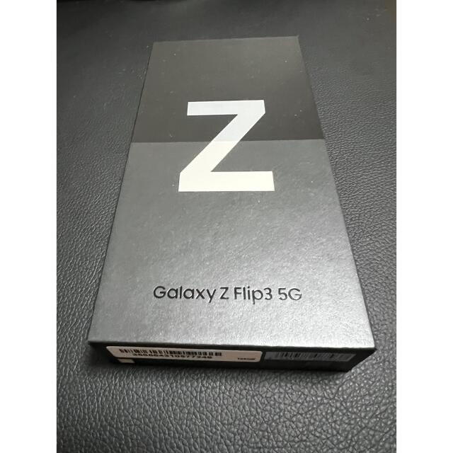 Galaxy Z Flip3　5G 128G 新品未使用