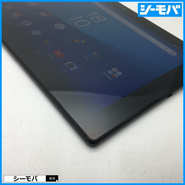 SONY(ソニー)の◆R522 SIMフリーXperia Z4 Tablet SOT31黒良品 スマホ/家電/カメラのPC/タブレット(タブレット)の商品写真