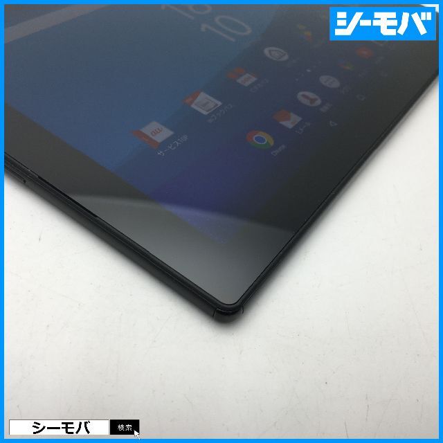 SONY(ソニー)の◆R522 SIMフリーXperia Z4 Tablet SOT31黒良品 スマホ/家電/カメラのPC/タブレット(タブレット)の商品写真