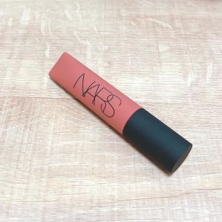 ナーズ(NARS)のNARS  エアーマットリップカラー  02684(口紅)