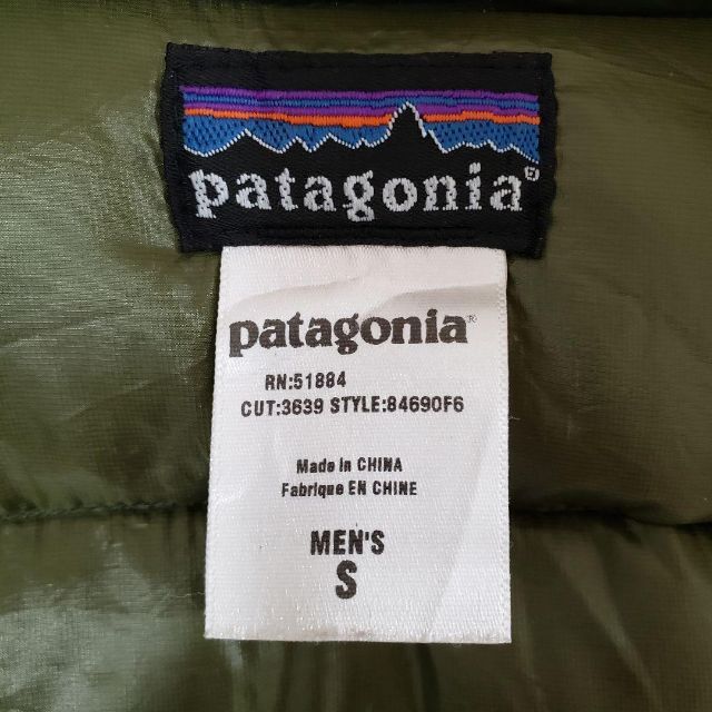 パタゴニア　06年製　ダウンセーター　ダウンジャケット　ワンポイントロゴ