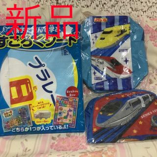 タカラトミー(Takara Tomy)のAsahi   トミカ　プラレール　シート　3点セットB    新品　(ノベルティグッズ)