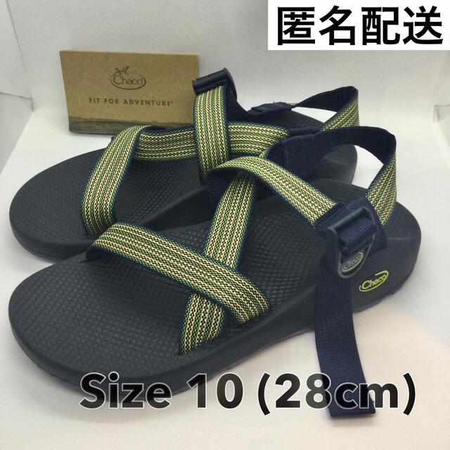 Chaco(チャコ)のChaco サンダル Z1クラシック Tグリーンネリー メンズの靴/シューズ(サンダル)の商品写真