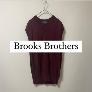 ブルックスブラザース(Brooks Brothers)の“Brooks Brothers”イタリア製 ニットベスト(ベスト)