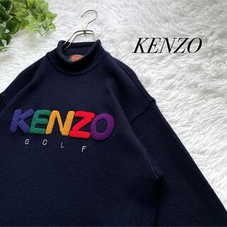 ケンゾー ベストの通販 100点以上 | KENZOを買うならラクマ