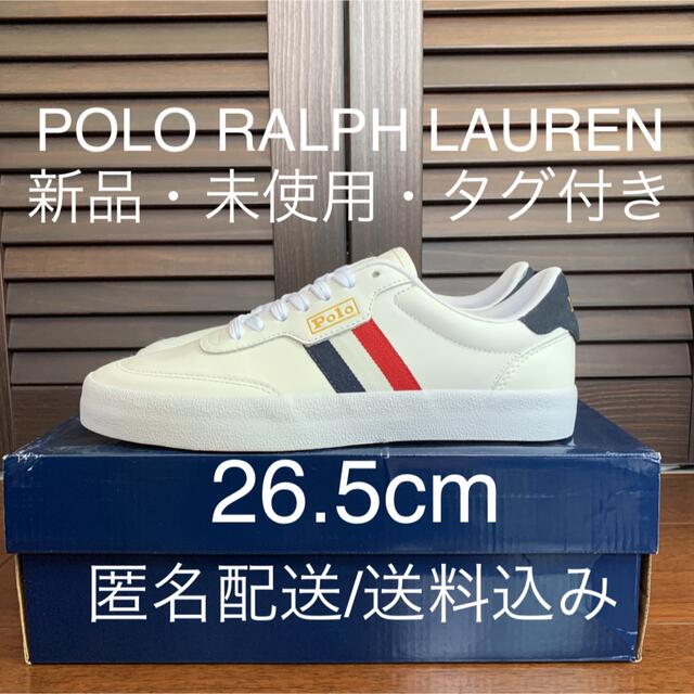 POLO RALPH LAUREN(ポロラルフローレン)のPOLO RALPH LAUREN ラルフローレン スニーカー 26.5cm メンズの靴/シューズ(スニーカー)の商品写真