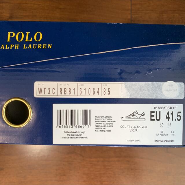 POLO RALPH LAUREN(ポロラルフローレン)のPOLO RALPH LAUREN ラルフローレン スニーカー 26.5cm メンズの靴/シューズ(スニーカー)の商品写真