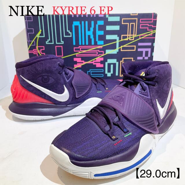 NIKE☆KYRIE6EP/カイリー6エンライトメント☆パープル/紫☆新品☆29