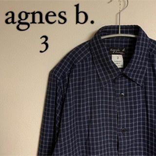 アニエスベー(agnes b.)の【定番】agnes b. アニエスベー　チェック柄　フランネル　シャツ　青(シャツ)