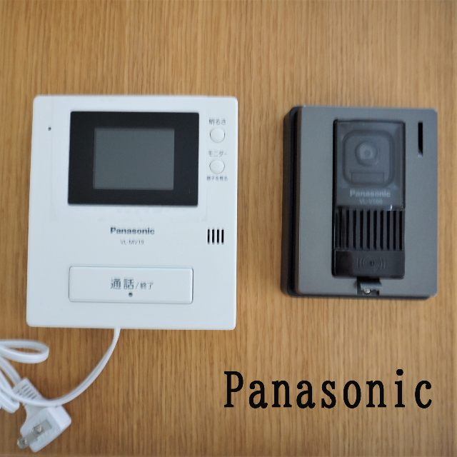 Panasonic テレビドアホン VL-SV19K  未使用 匿名配送