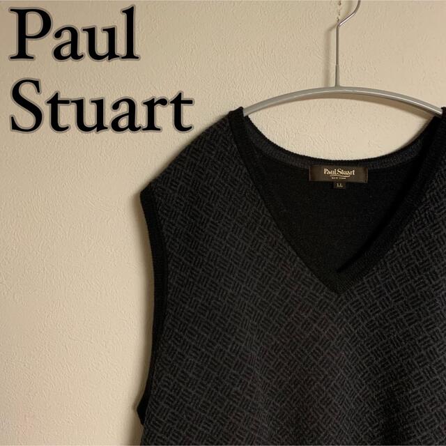 【極美品】Paul Stuart ポールスチュアート　ウール　ニット　ベスト