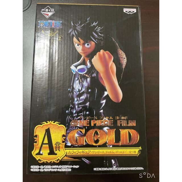 ワンピース FILM GOLD ルフィ フィギュア 一番くじA賞 新品未開封品