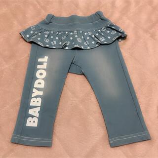 ベビードール(BABYDOLL)のBABYDOLL ズボン 90cm(パンツ/スパッツ)