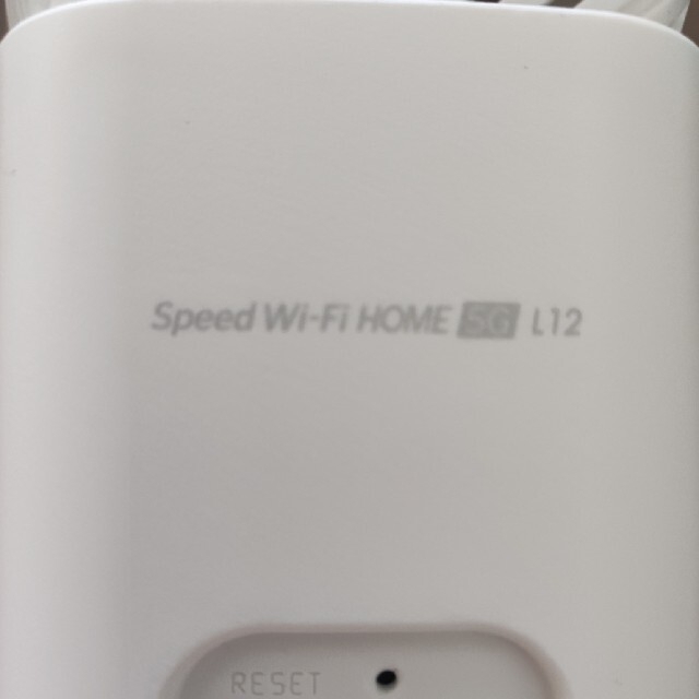 SPEED wifi Home L12 1